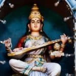 Saraswati Namastubhyam lyrics in english with meaning which is one of the Goddess Saraswati sloka's.